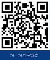 微信